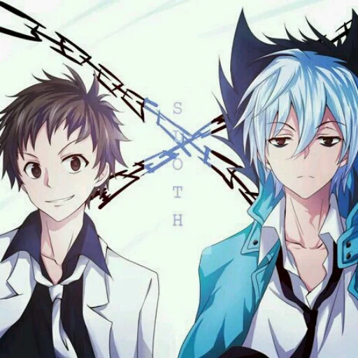 Sleepy Ash(Kuro)- Pecado da preguiça sticker 69