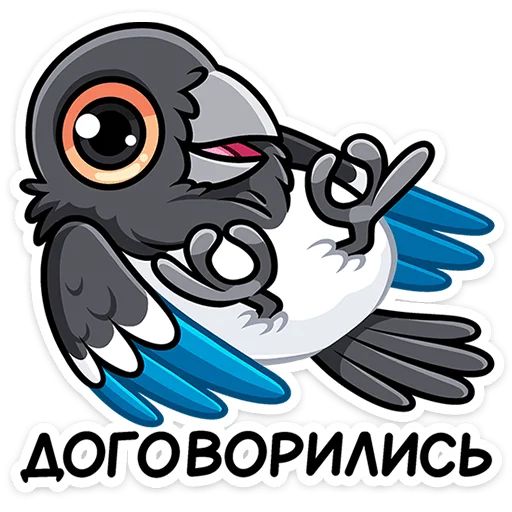 Шкет Валерий Матюхин Telegram sticker pack