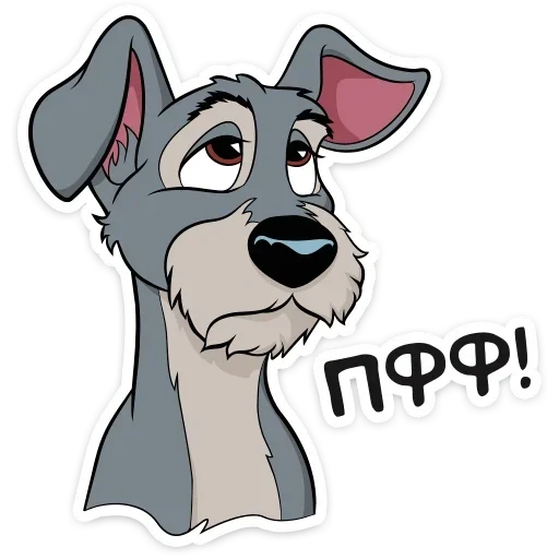 Леди и Бродяга :: @TgSticker sticker 10