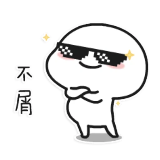 LALA BEAN NEW Telegram sticker pack