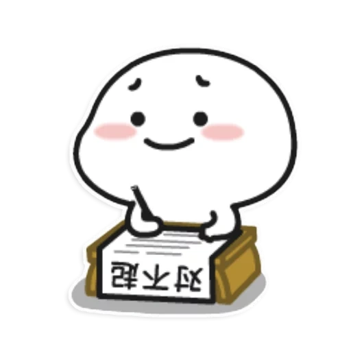 LALA BEAN NEW sticker 14