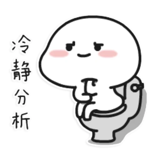 LALA BEAN NEW sticker 16