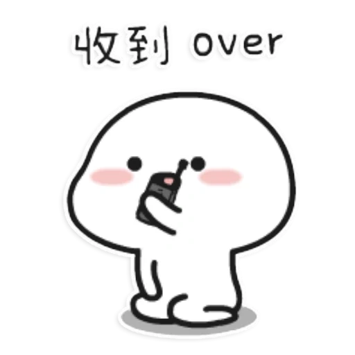 LALA BEAN NEW sticker 17