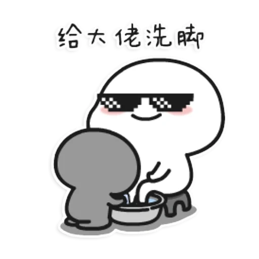 LALA BEAN NEW sticker 18