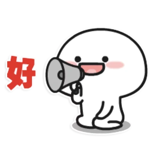 LALA BEAN NEW sticker 3