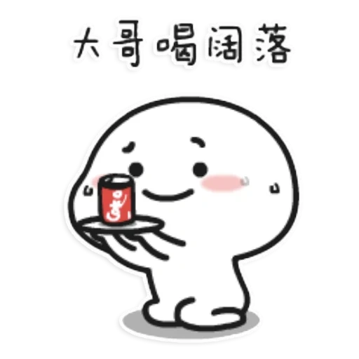 LALA BEAN NEW sticker 28