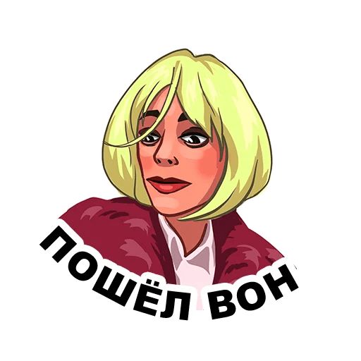 Лапенко Telegram sticker pack