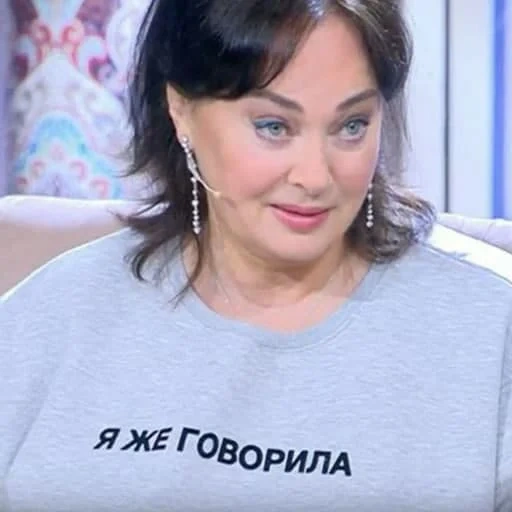 LarisokaGuzeeva sticker 40