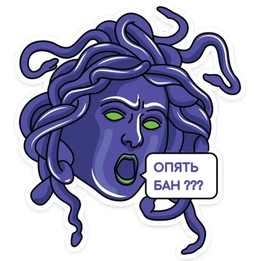 Скульптуры Telegram sticker pack