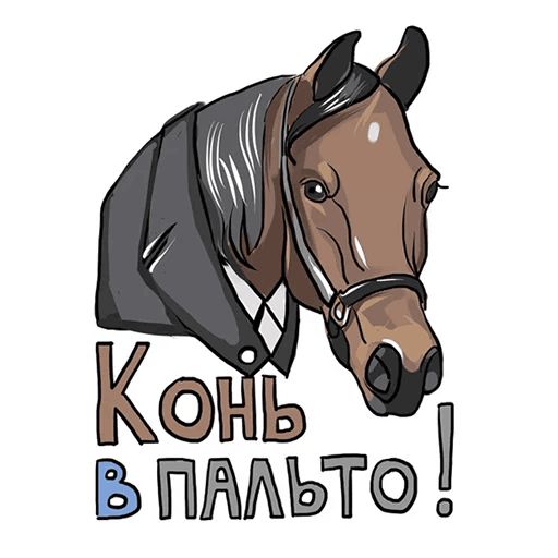 сиськи sticker 11