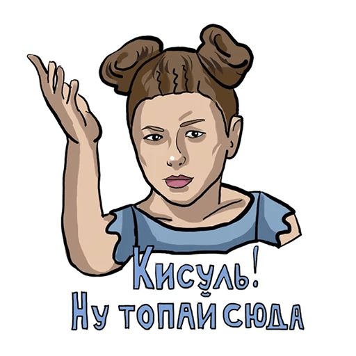 сиськи sticker 12
