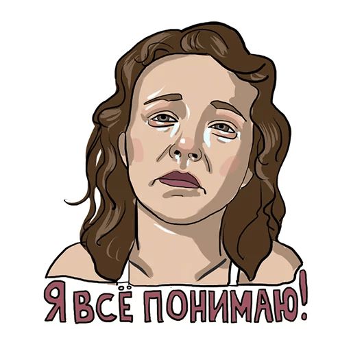 сиськи sticker 7