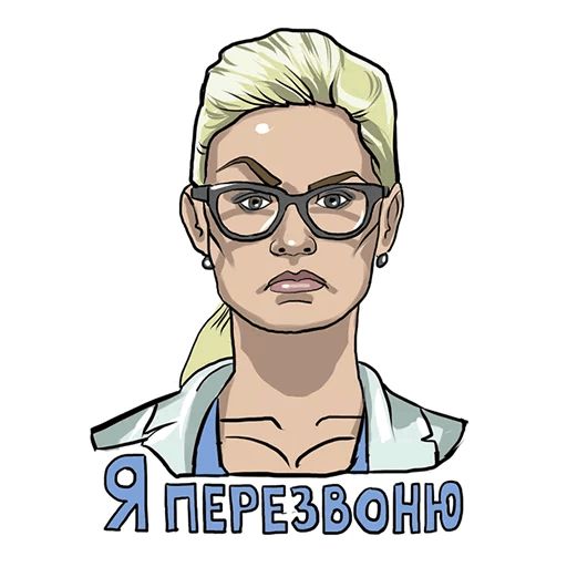 сиськи sticker 10
