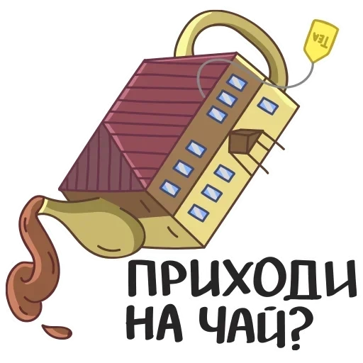 letniemomenty Telegram sticker pack