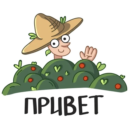 letniemomenty sticker 2