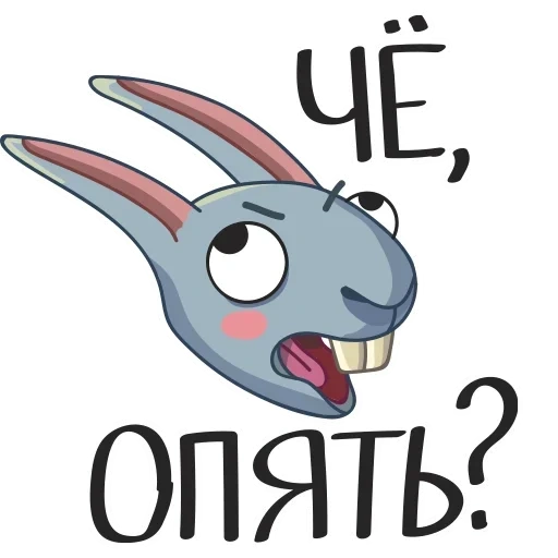 letniemomenty sticker 14