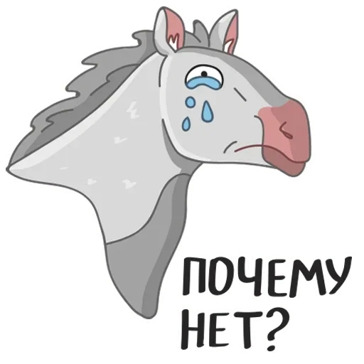 letniemomenty sticker 6