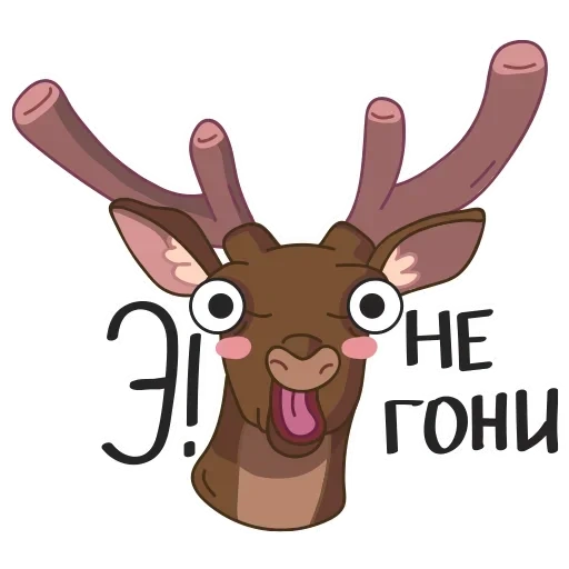 letniemomenty sticker 7