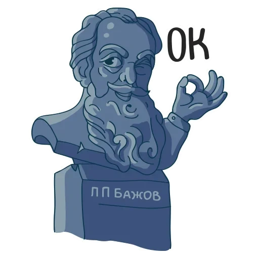 letniemomenty sticker 9