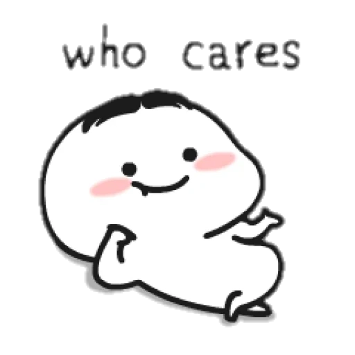 Lil Bean Puny sticker 41