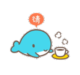 Cute little whale sticker 15