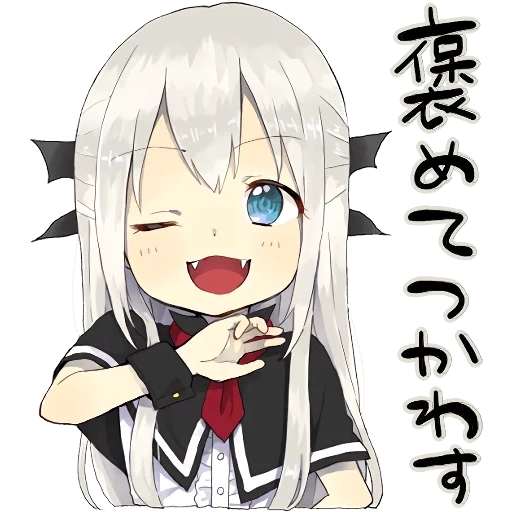 A little girl Sticker (Vampire) :: @line_stickers sticker 13