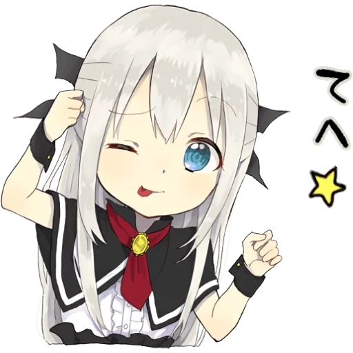 A little girl Sticker (Vampire) :: @line_stickers sticker 27