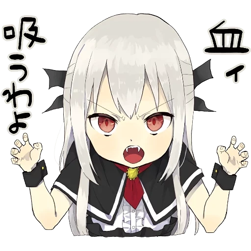 A little girl Sticker (Vampire) :: @line_stickers sticker 34