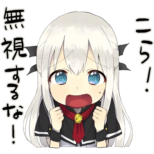 A little girl Sticker (Vampire) :: @line_stickers sticker 35