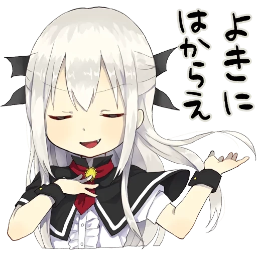 A little girl Sticker (Vampire) :: @line_stickers sticker 5