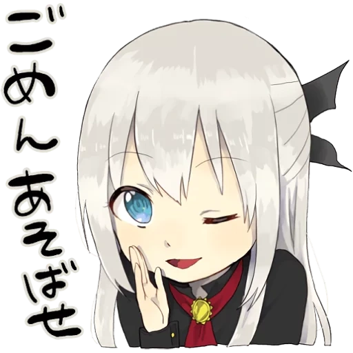 A little girl Sticker (Vampire) :: @line_stickers sticker 8