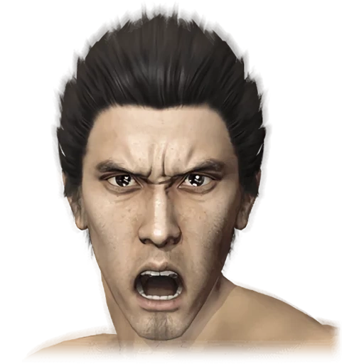 Ryu ga Gotoku :: @line_stickers sticker 15