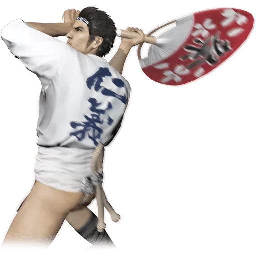 Ryu ga Gotoku :: @line_stickers sticker 20