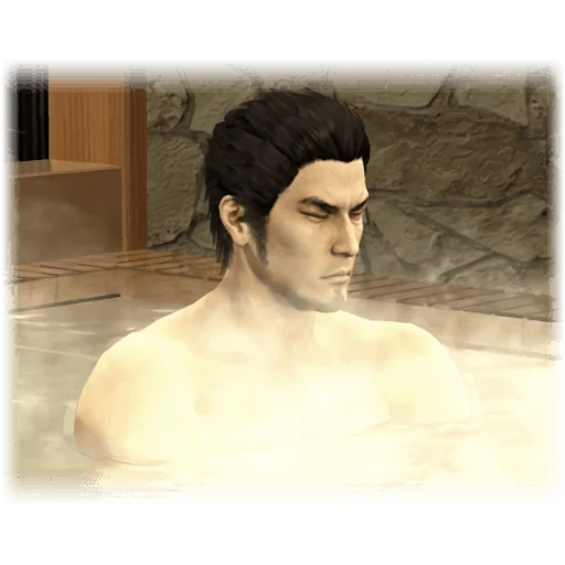 Ryu ga Gotoku :: @line_stickers sticker 26