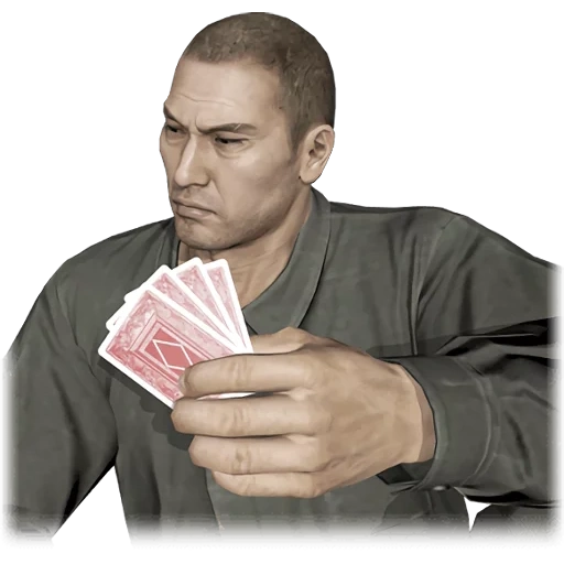 Ryu ga Gotoku :: @line_stickers sticker 34