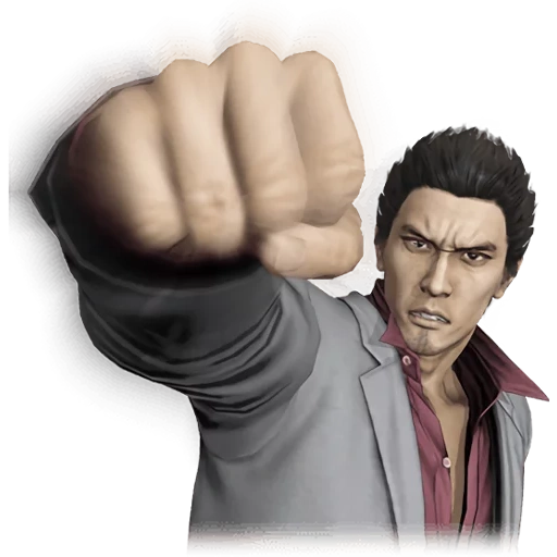 Ryu ga Gotoku :: @line_stickers sticker 38