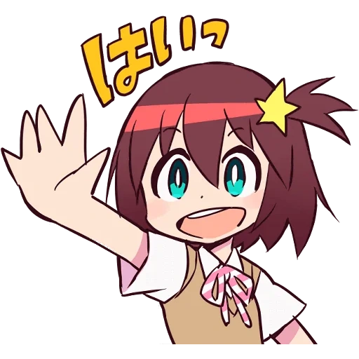 Space Patrol Luluco Telegram sticker pack