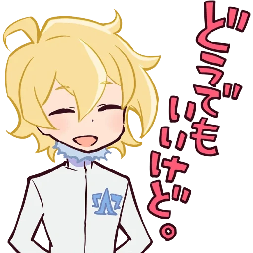Space Patrol Luluco sticker 19