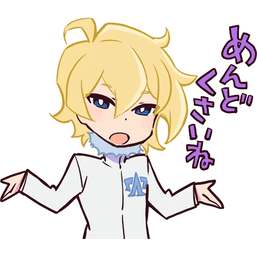 Space Patrol Luluco sticker 22