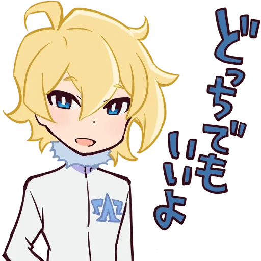 Space Patrol Luluco sticker 23