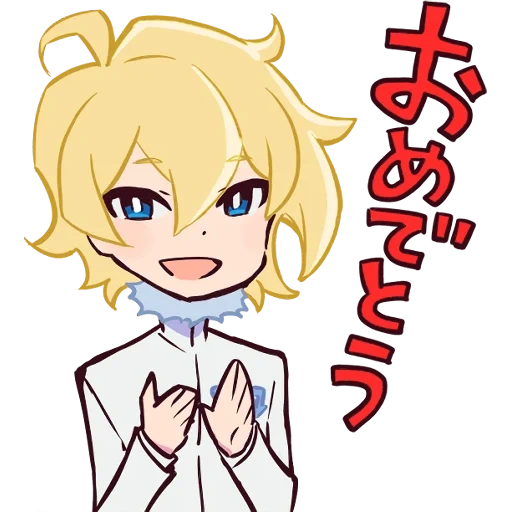 Space Patrol Luluco sticker 24