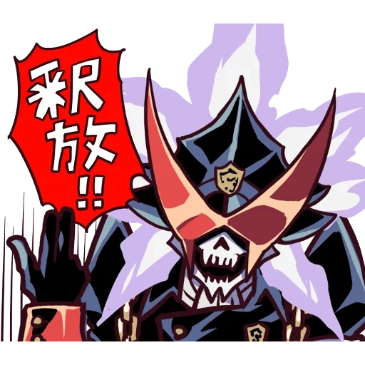 Space Patrol Luluco sticker 40