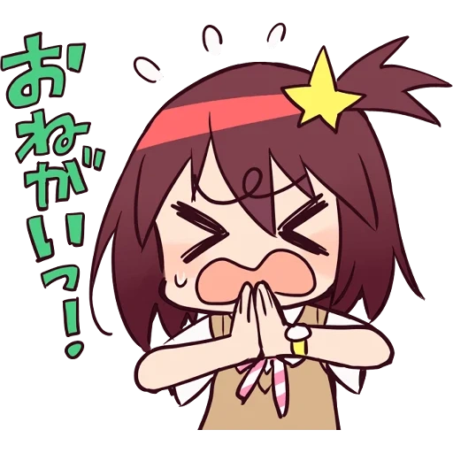 Space Patrol Luluco sticker 5