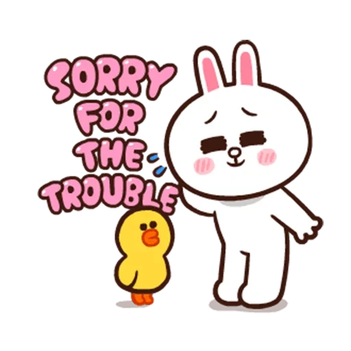 Line Pretty Phrases sticker 18