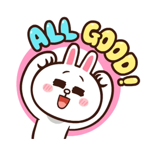 Line Pretty Phrases sticker 6