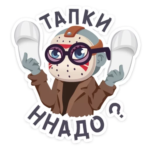 Маленькое зло :: @TgSticker sticker 4
