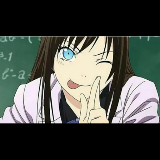 -Iki Hiyori⛓✨
@thehiyori sticker 2