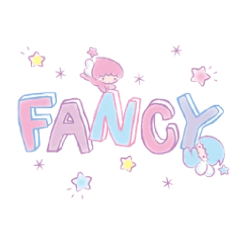 Little Twin Stars: Dreamy sticker 12