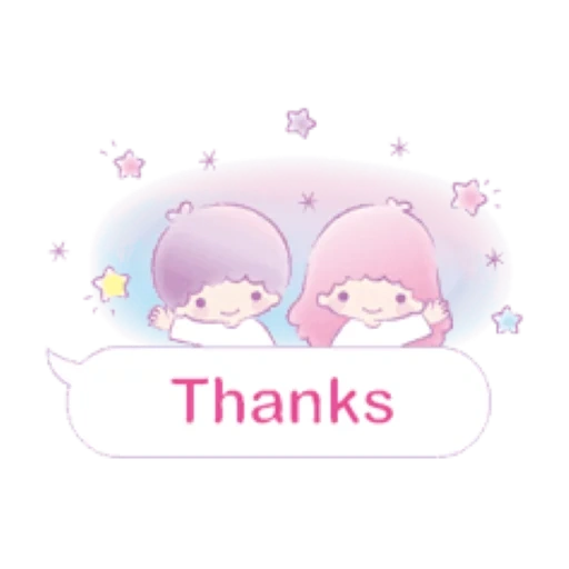 Little Twin Stars: Dreamy sticker 14