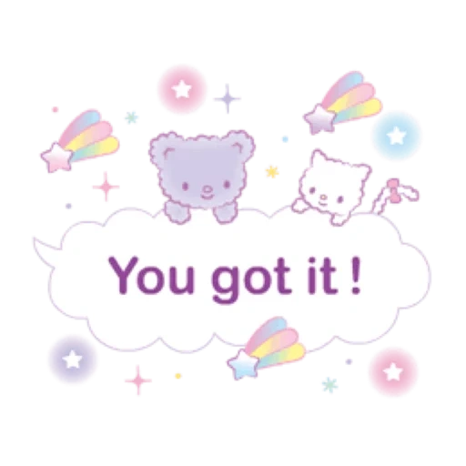 Little Twin Stars: Dreamy sticker 17